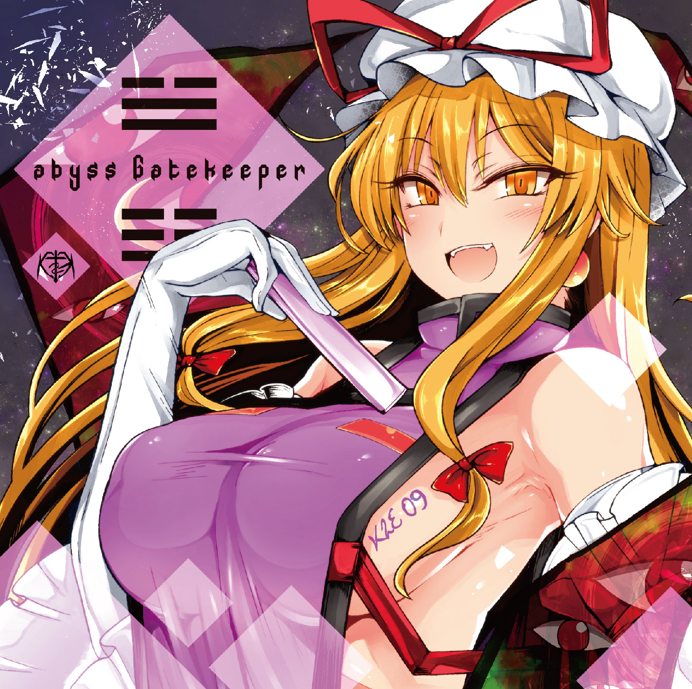 abyss Gatekeeper ジャケット