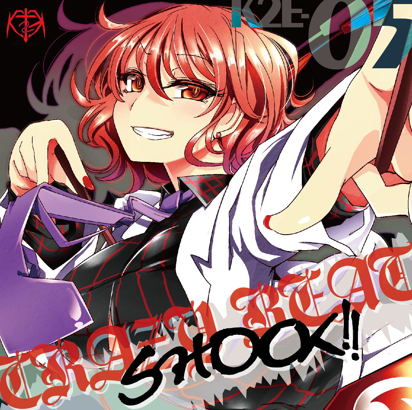 CRAZY BEAT SHOCK!! ジャケット