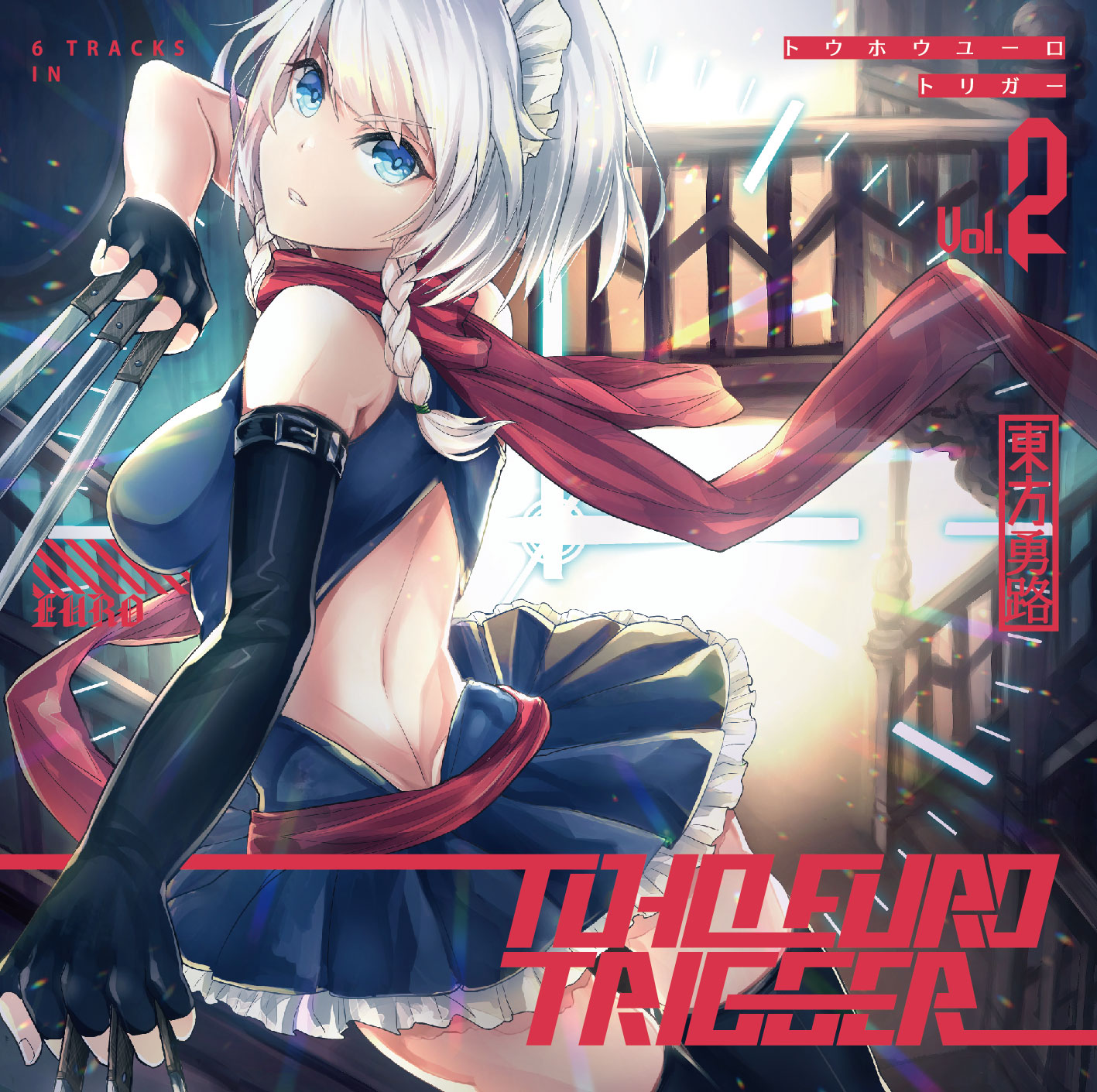 TOHO EURO TRIGGER VOL.02 ジャケット