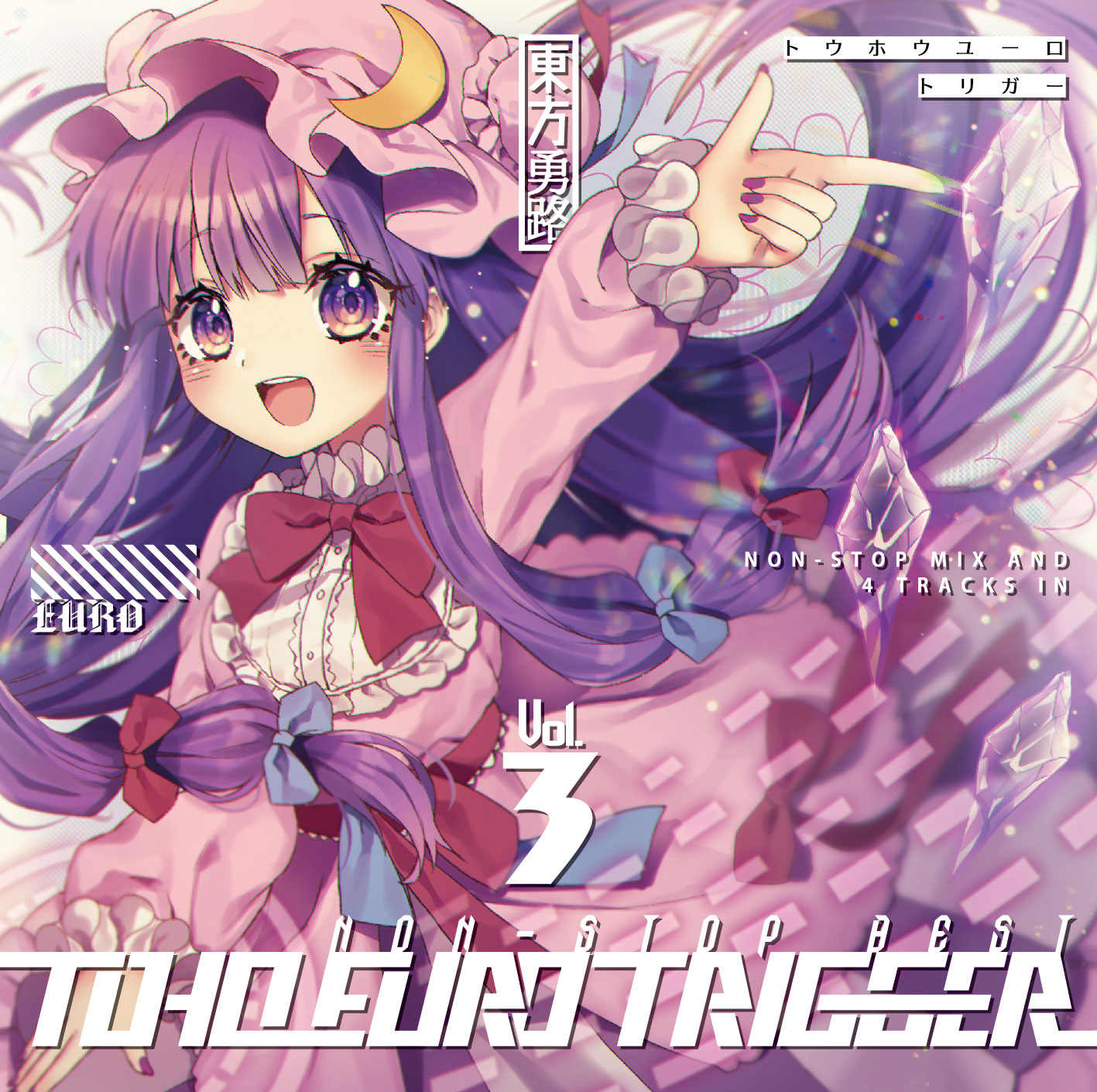 TOHO EURO TRIGGER VOL.03 Non-Stop BEST ジャケット