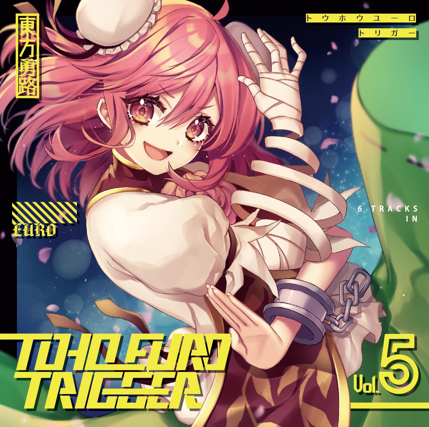 TOHO EURO TRIGGER VOL.05 ジャケット