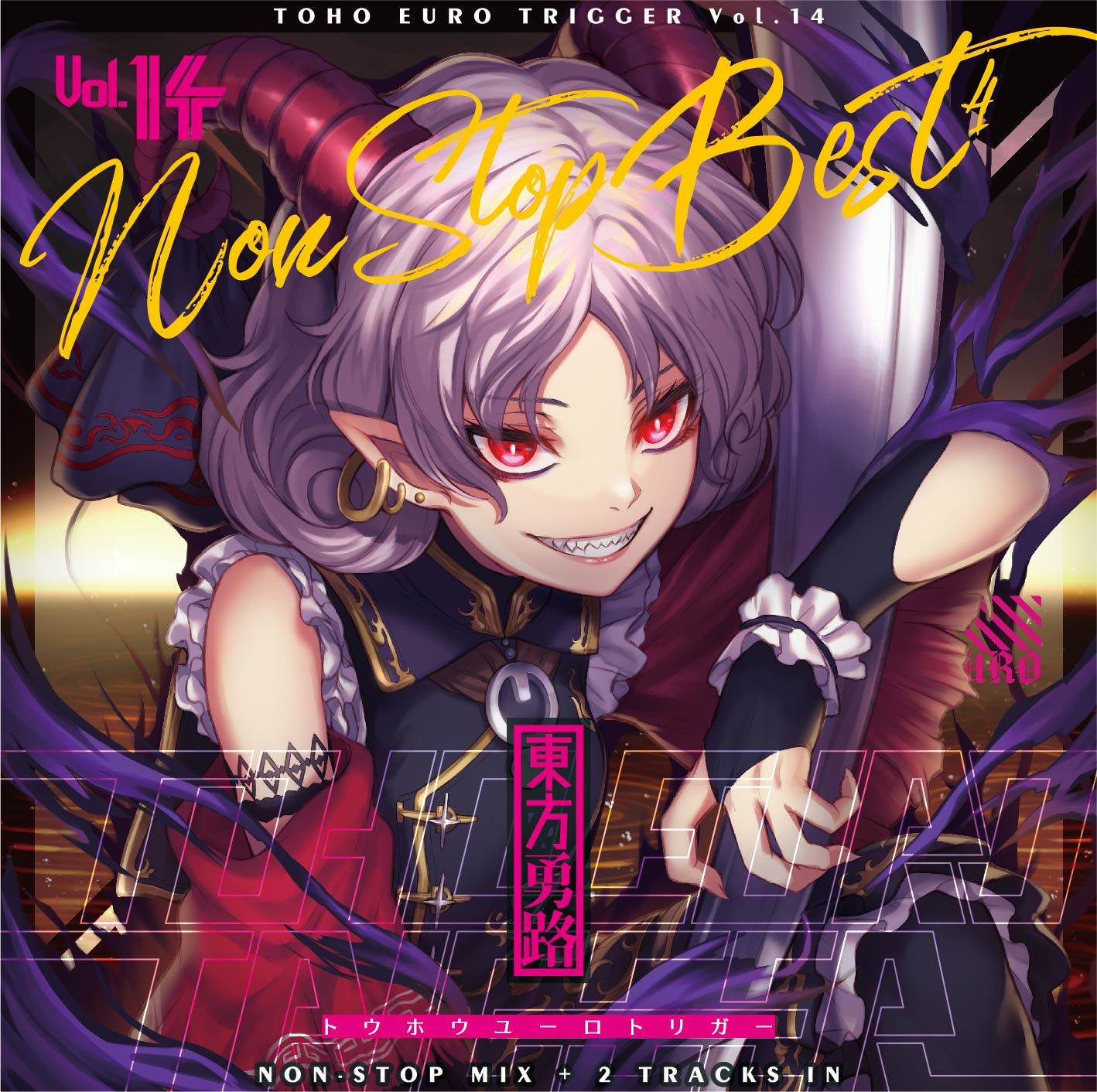 TOHO EURO TRIGGER VOL.14 Non-Stop BEST ジャケット