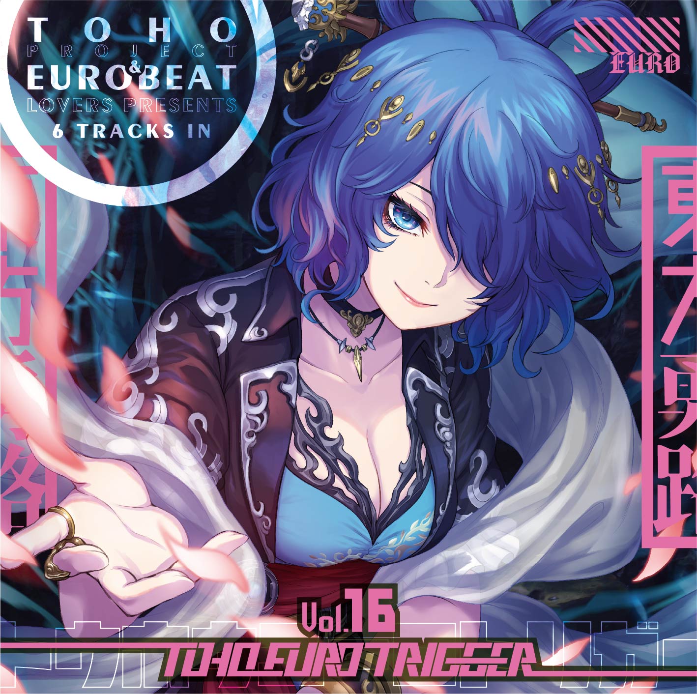 TOHO EURO TRIGGER VOL.16 ジャケット
