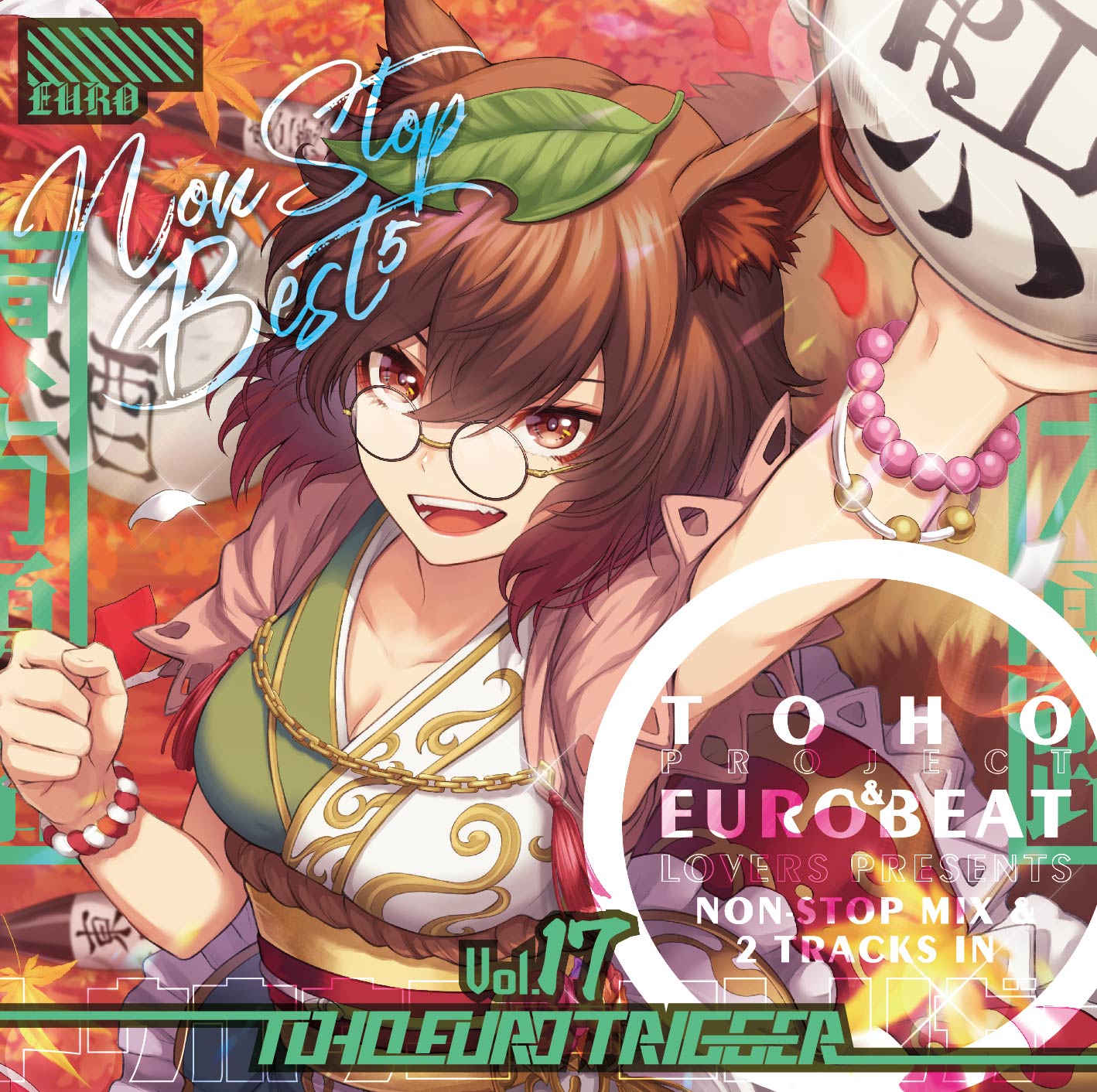 TOHO EURO TRIGGER VOL.17 Non-Stop BEST ジャケット