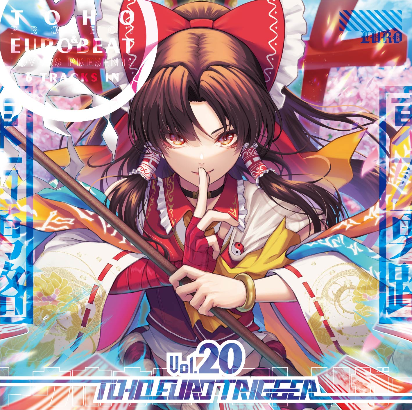 TOHO EURO TRIGGER VOL.20 ジャケット