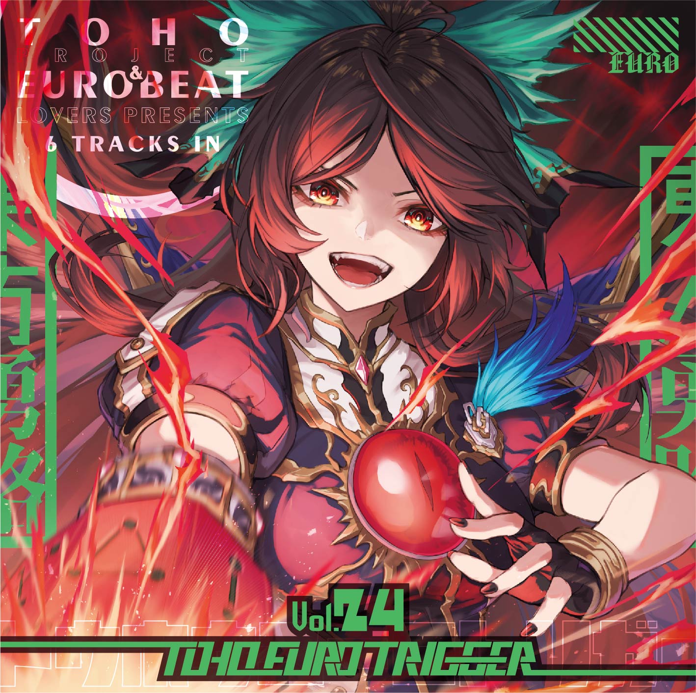TOHO EURO TRIGGER VOL.24 ジャケット