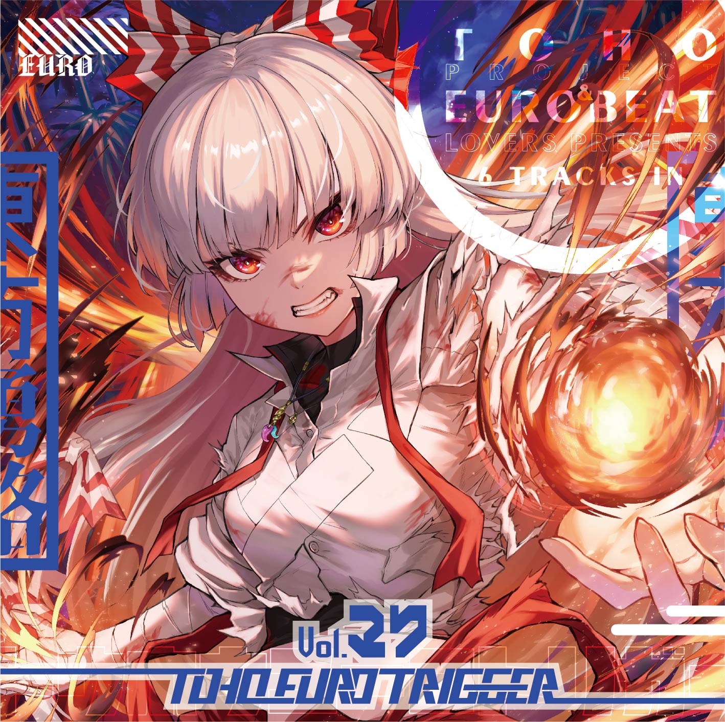 TOHO EURO TRIGGER VOL.27 ジャケット