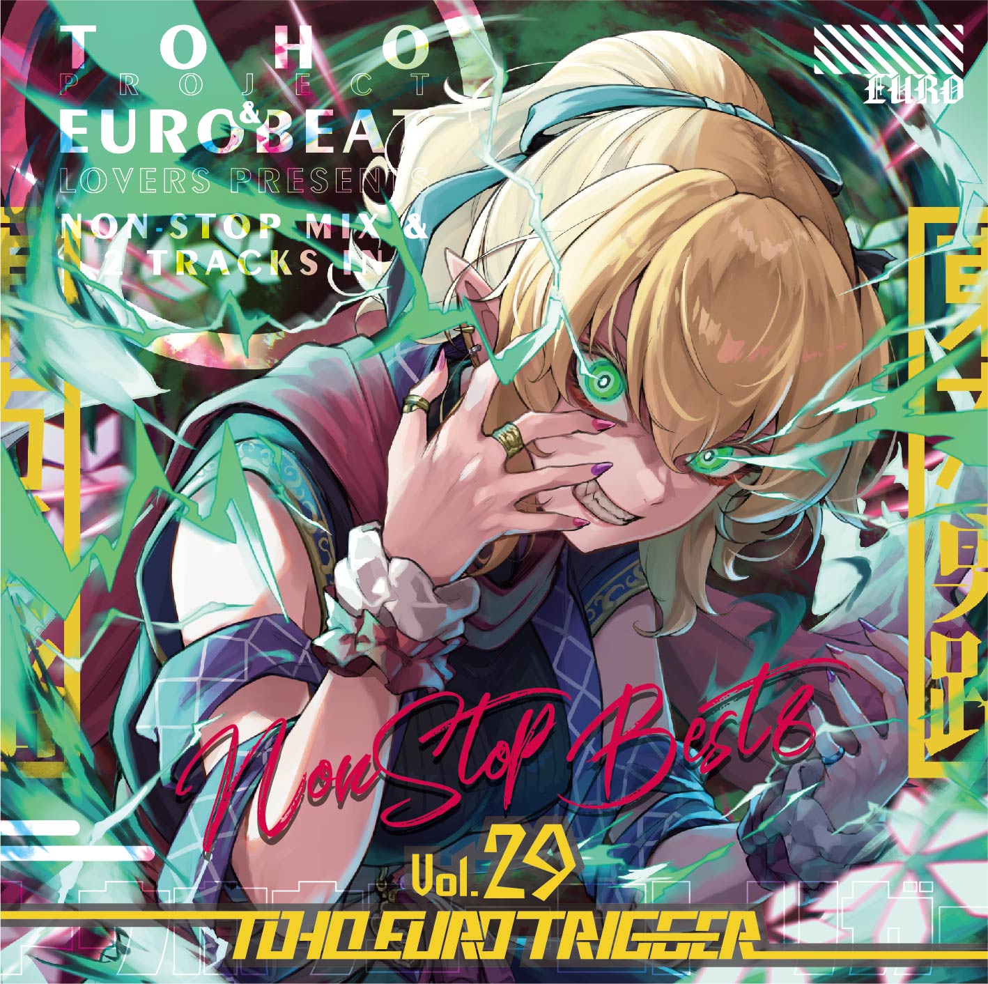 TOHO EURO TRIGGER VOL.29 Non-Stop BEST ジャケット
