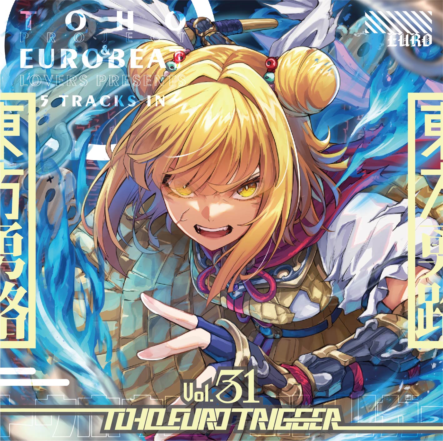 TOHO EURO TRIGGER VOL.31 ジャケット