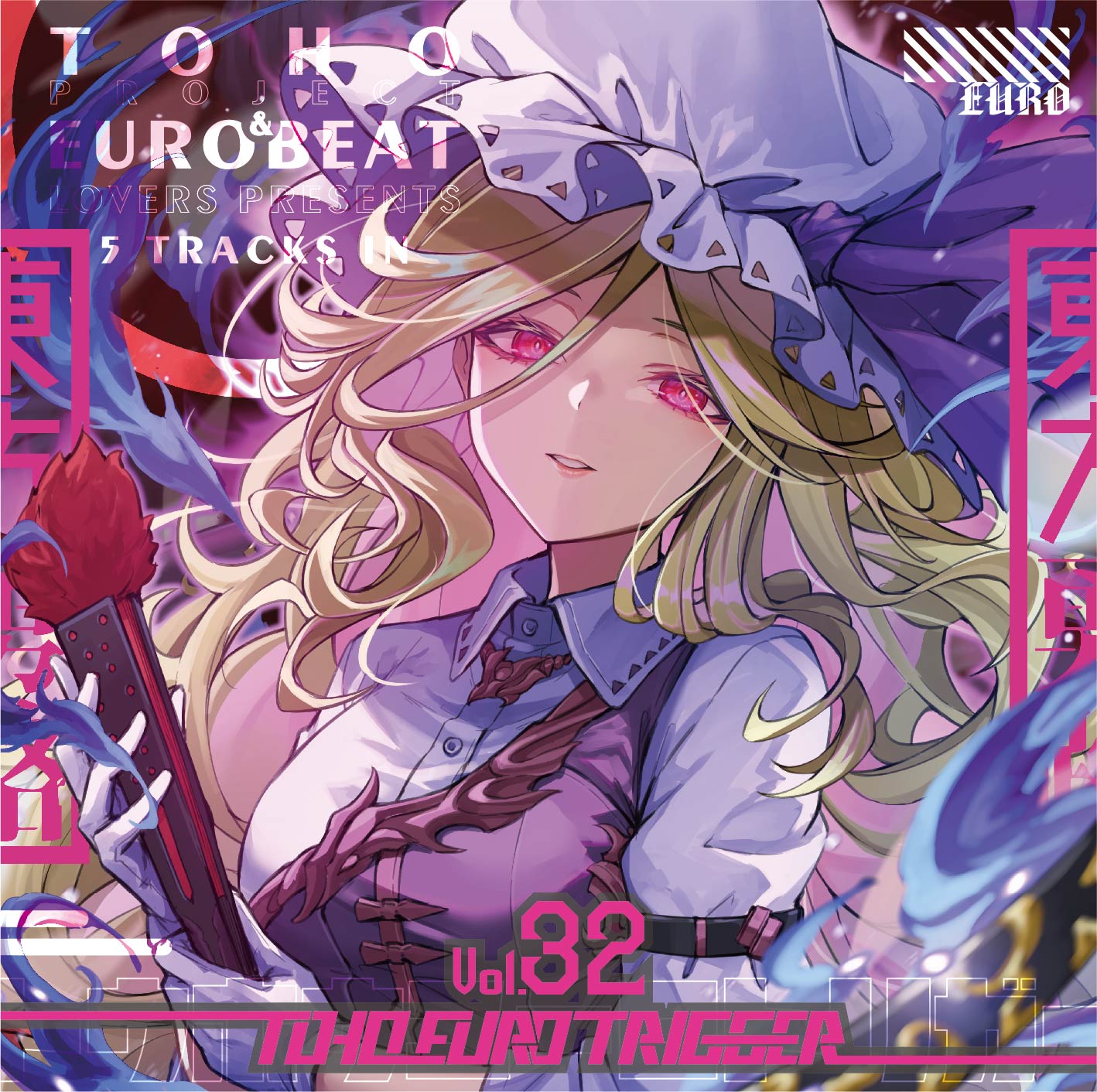 TOHO EURO TRIGGER VOL.32 ジャケット